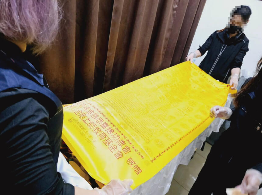 尊親生命禮儀公司的回憶點滴圖片